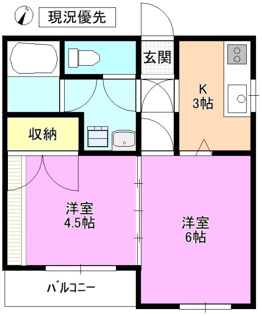 村越第二マンションの間取り