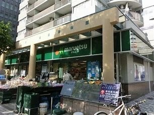 【中央区佃のマンションのスーパー】