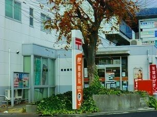 郵便局　郵便局（郵便局）まで300m
