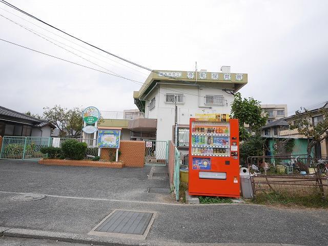 幼稚園・保育園　今町保育所（幼稚園・保育園）まで400m
