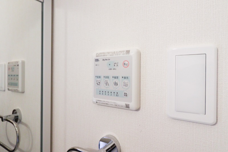 その他設備　図面と現状に相違がある場合には現状を優先