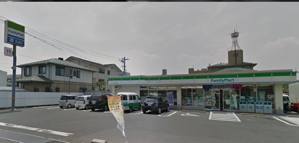 コンビニ　ファミリーマート 松江学園南店（コンビニ）まで359m