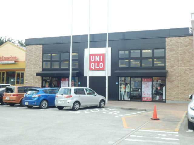 ショッピングセンター　ユニクロ青葉桂台店（ショッピングセンター）まで270m
