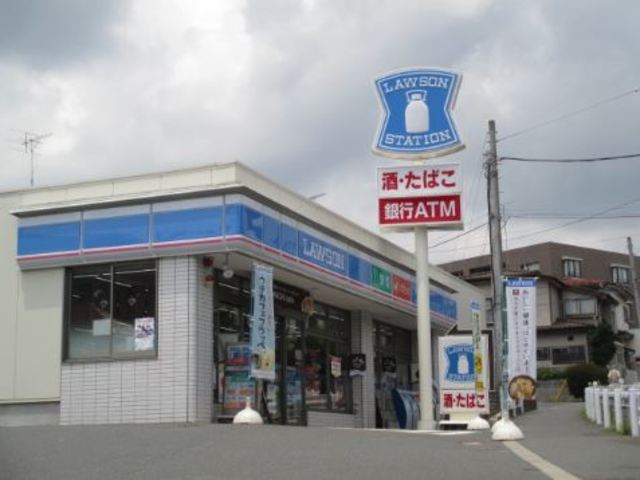 コンビニ　ローソン青葉榎が丘店（コンビニ）まで590m