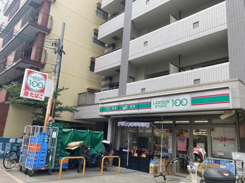 コンビニ　ローソンストア100 中区千代田店（コンビニ）まで221m