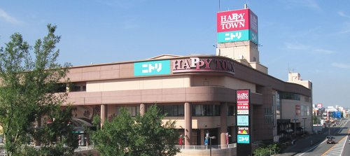 スーパー　天満屋ハピータウン 鴨方店（スーパー）まで1485m