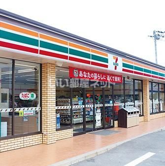 コンビニ　セブン-イレブン 利府青葉台２丁目店（コンビニ）まで2055m