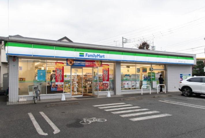 コンビニ　ファミリーマート小平花小金井二丁目店（コンビニ）まで1768m