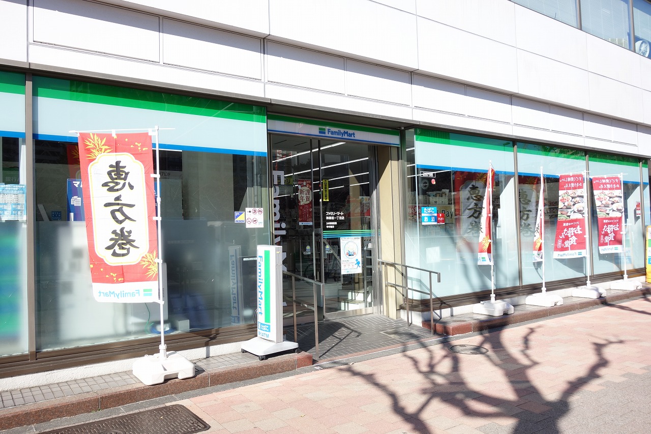 コンビニ　ファミリーマート神楽坂一丁目店（コンビニ）まで360m