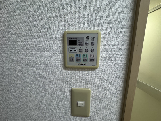 その他　他号室写真です