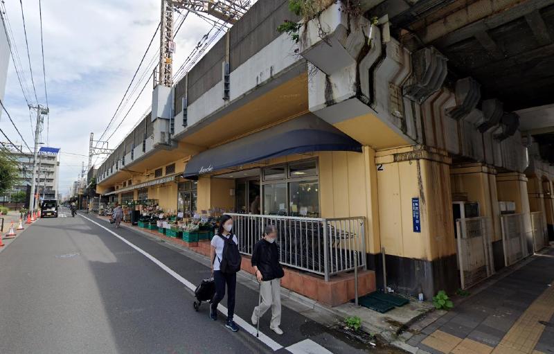 スーパー　生鮮マルシェ（スーパー）まで300m