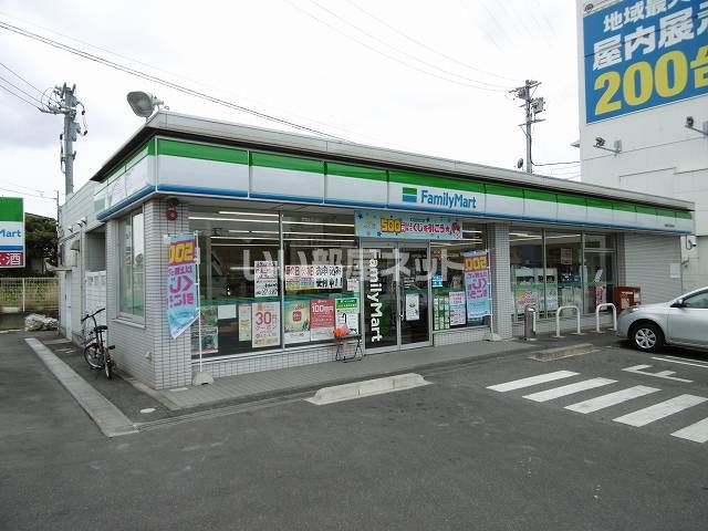 コンビニ　ファミリーマート東浦石浜南店（コンビニ）まで133m