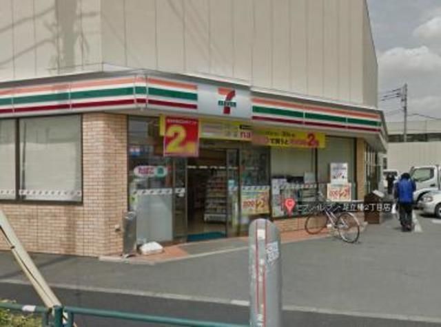 コンビニ　セブンイレブン足立椿2丁目店（コンビニ）まで387m