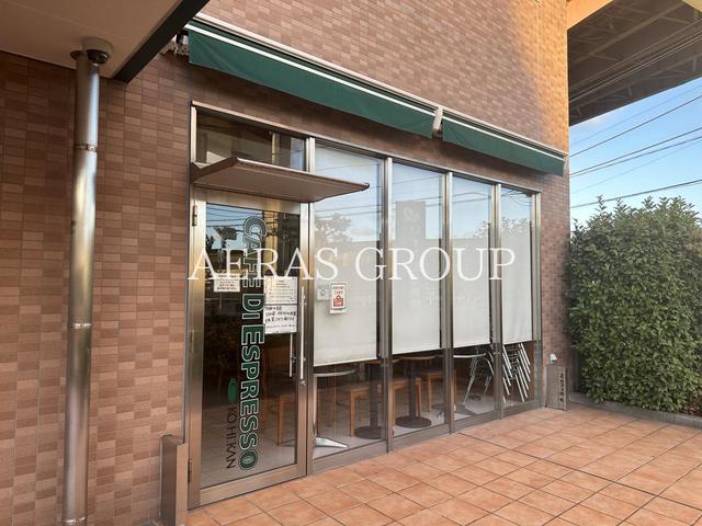 飲食店　CAFE DI ESPRESSO 珈琲館 いずみ記念病院店（飲食店）まで325m