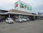 ショッピングセンター　フジ 藤原店（ショッピングセンター）まで540m