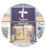 ドラックストア　トモズシーアイハイツ和光店（ドラッグストア）まで305m