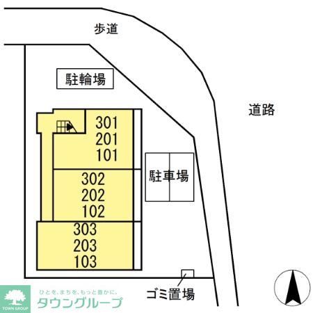 その他　★お問い合わせはタウンハウジング聖蹟桜ヶ丘店まで★