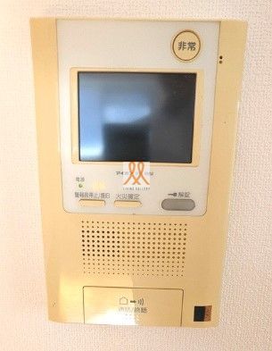 セキュリティ　※他部屋参考写真