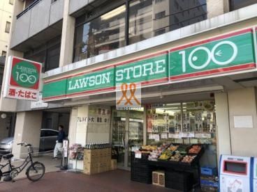 コンビニ　ローソンストア100台東根岸三丁目店（コンビニ）まで200m