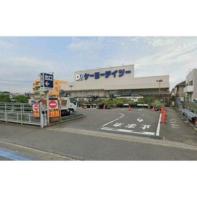 ショッピングセンター　ＤＣＭひなた山店（ショッピングセンター）まで840m