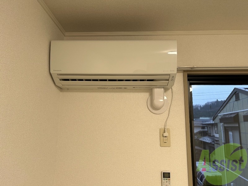 その他設備　エアコンが付いているので、入居日から快適に過ごせます。