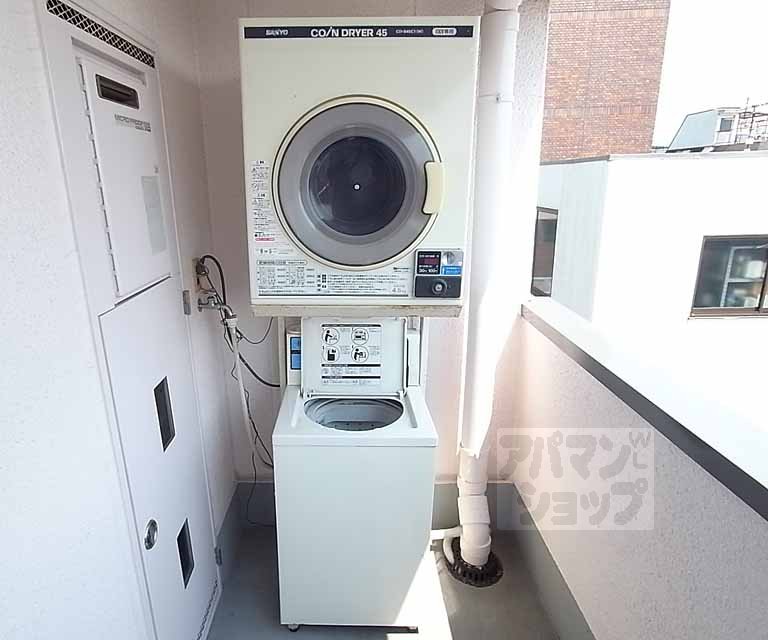 その他　コインランドリー（有料）