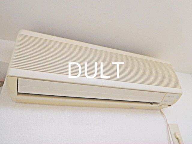 その他設備　エアコンです。