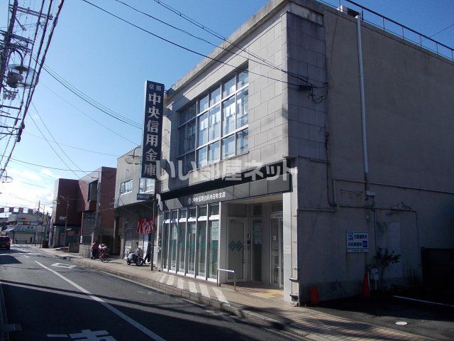銀行　京都中央信用金庫 向日町支店（銀行）まで1655m