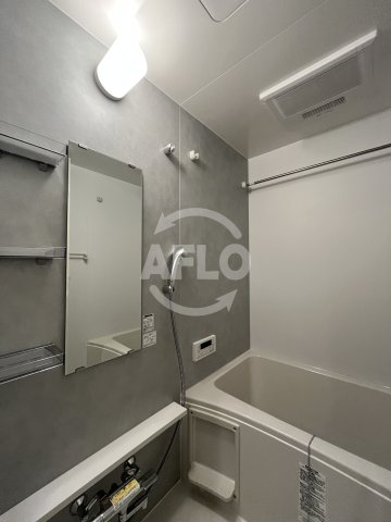 バス・シャワールーム　セイワパレス新大阪　浴室