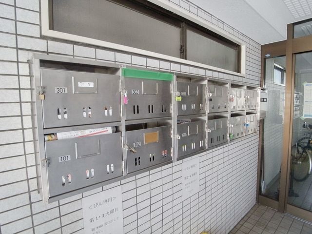 その他共有部分　☆ポスト☆