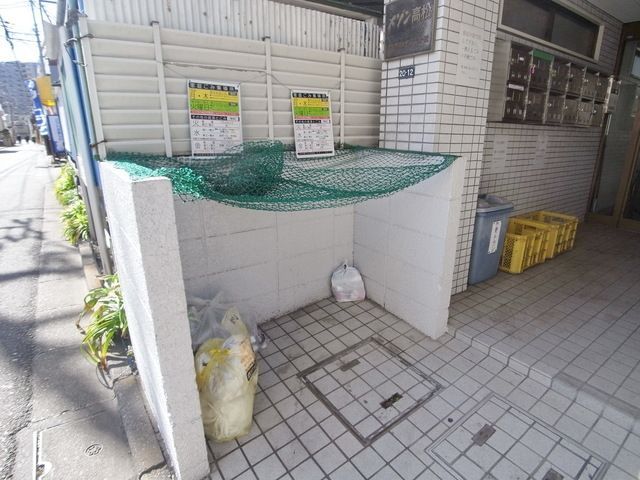 その他　☆ゴミだしルールは守りましょう☆