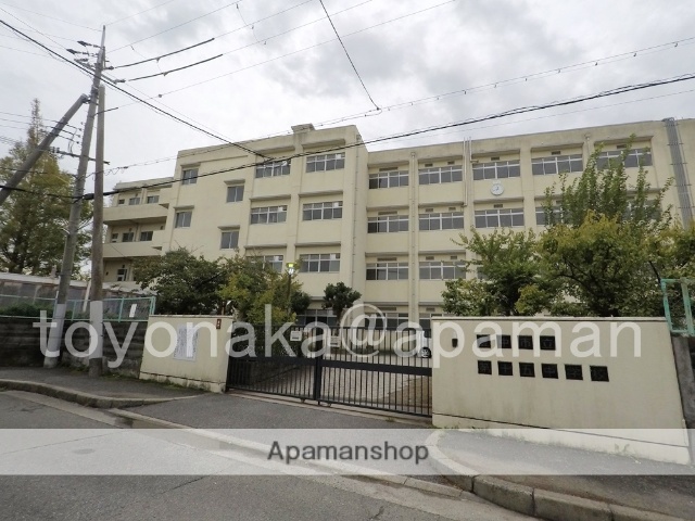 中学校　第十五中学校（中学校）まで306m