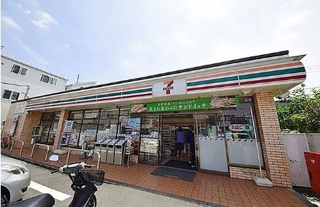 コンビニ　セブンイレブン横浜瀬谷南台1丁目店（コンビニ）まで704m