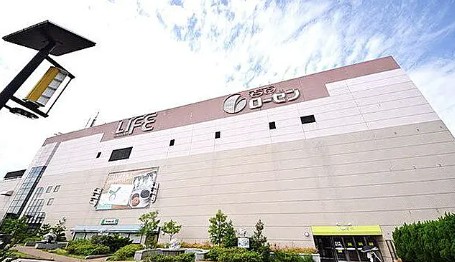 スーパー　相鉄ライフ 三ツ境（スーパー）まで774m