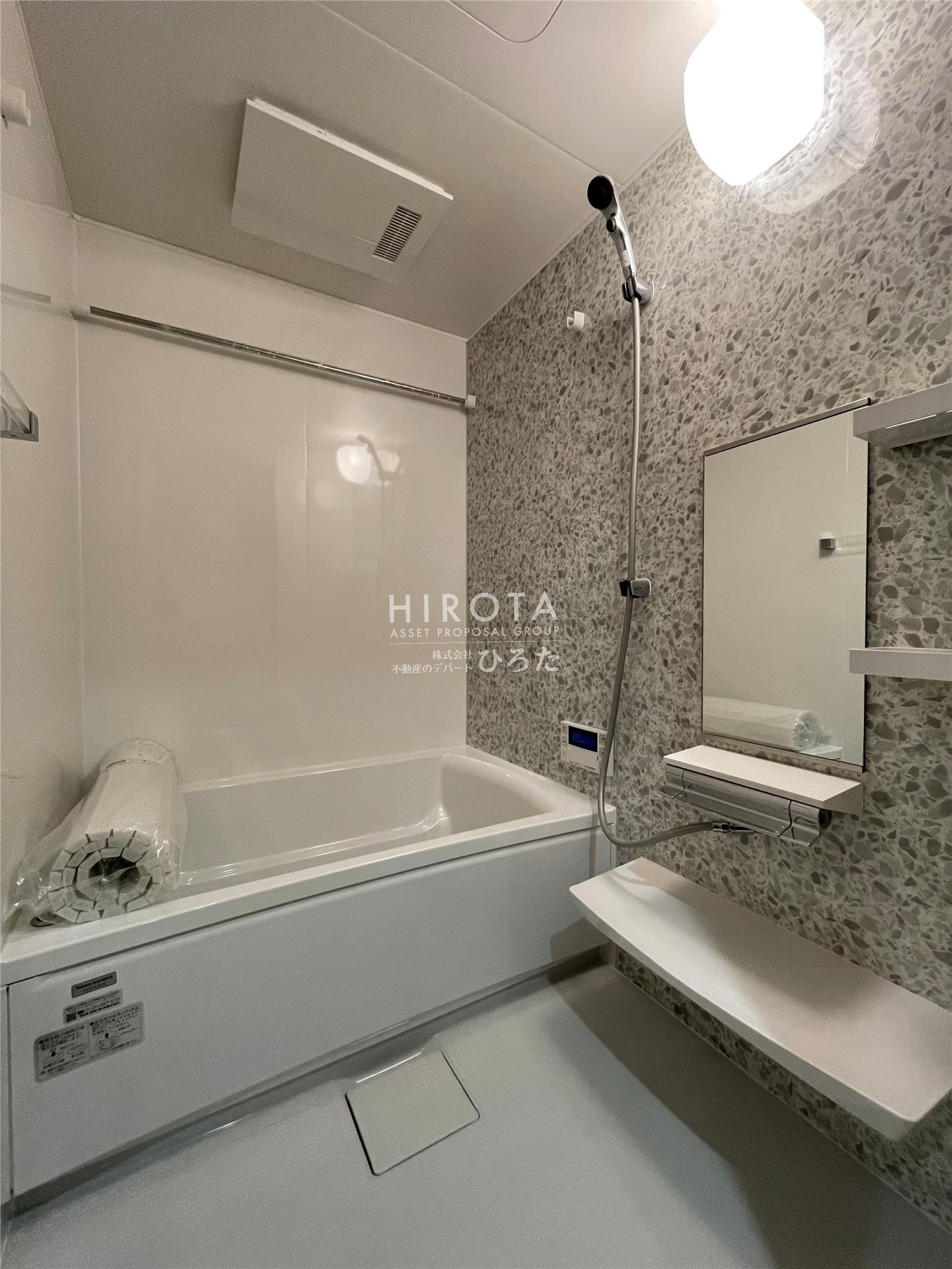 バス・シャワールーム