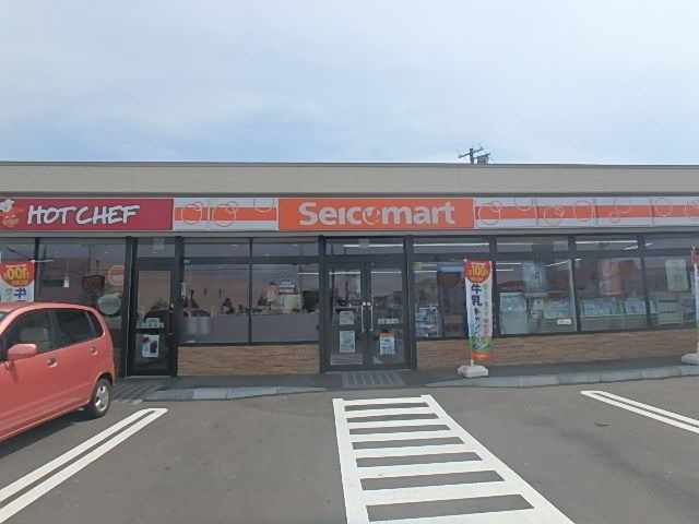 コンビニ　セイコーマート（西２－５）（コンビニ）まで678m