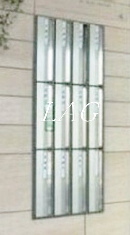 その他共有部分　集合ポストです。