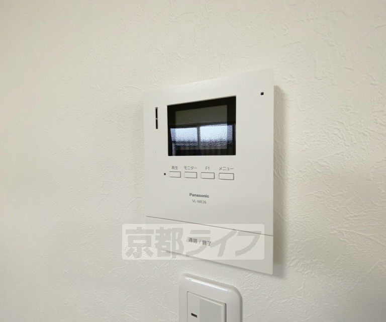 セキュリティ　モニターで来客確認できるので安心です。