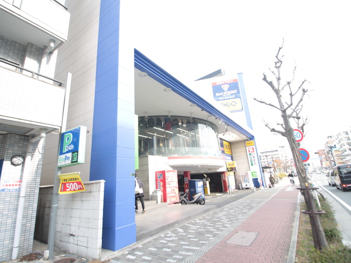 ショッピングセンター　ゲオ（ショッピングセンター）まで88m