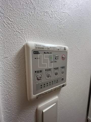 その他設備　エスリード難波ザ・メゾン　浴室換気乾燥暖房機