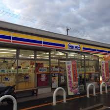 コンビニ　ミニストップ 一宮競輪場前店（コンビニ）まで529m