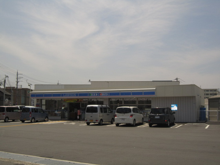 コンビニ　唐国町ローソン（コンビニ）まで790m