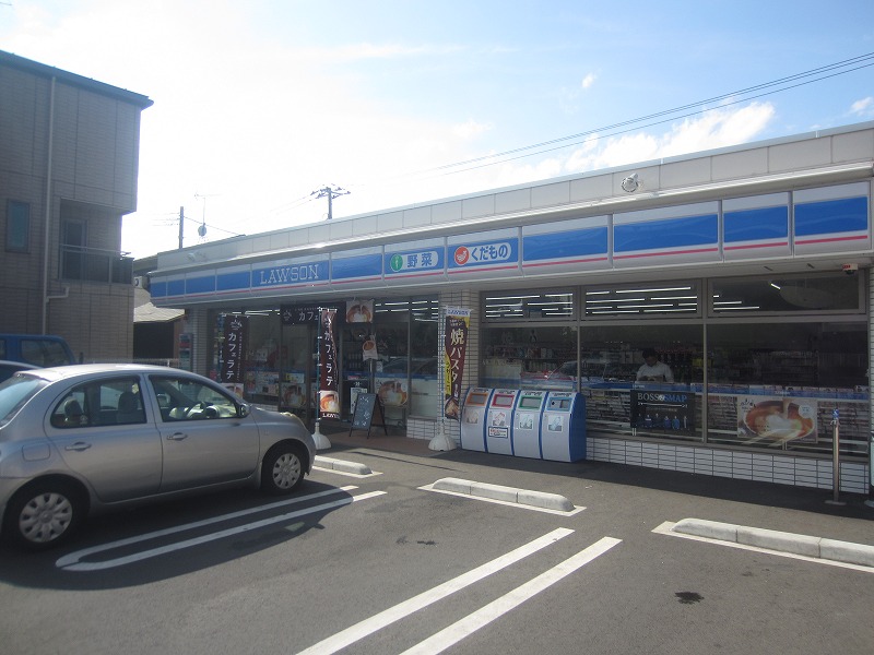 コンビニ　ローソン川崎四谷上町店（コンビニ）まで563m