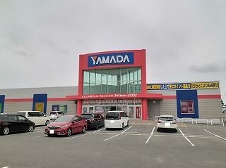 その他　ヤマダ電機（その他）まで1590m