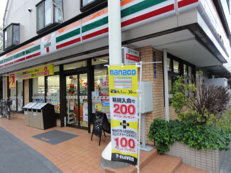 コンビニ　セブンイレブン 北区神谷3丁目店（コンビニ）まで206m