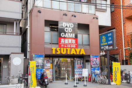 ショッピングセンター　TSUTAYA 東十条店（ショッピングセンター）まで545m