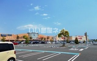 ショッピングセンター　イオンモール宮崎（ショッピングセンター）まで1411m