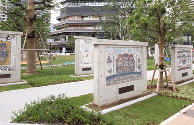 公園　中央区立月島第二児童公園（公園）まで473m