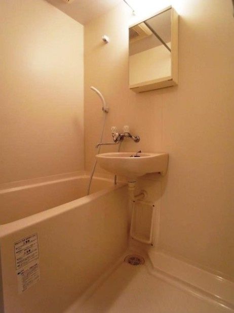 バス・シャワールーム　☆お風呂☆