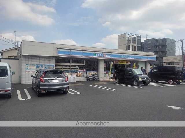 コンビニ　ローソン（コンビニ）まで270m